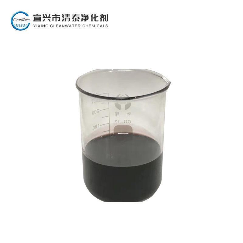 無醛酸性固色劑 QTF-12（尼龍/羊毛/真絲用固色劑）