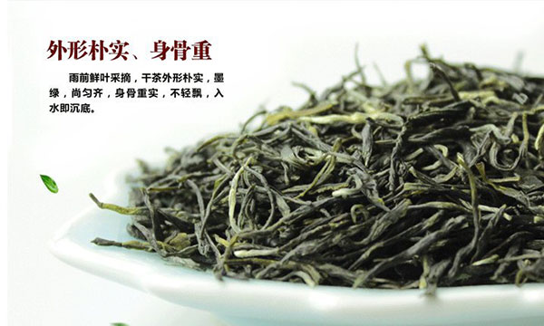 信陽(yáng)毛尖有哪些功效？