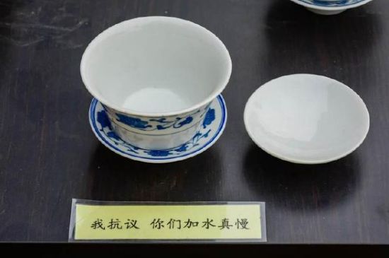 蓋碗茶的暗語(yǔ)，蓋碗茶八大暗語(yǔ)
