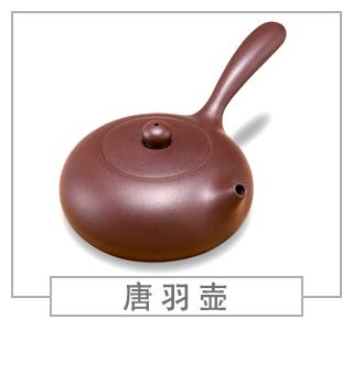 64種經(jīng)典壺型圖譜，紫砂壺的經(jīng)典壺型及名稱(chēng)（中篇）