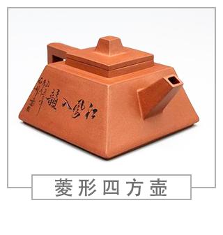 64種經(jīng)典壺型圖譜，紫砂壺的經(jīng)典壺型及名稱(chēng)（中篇）