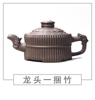 64種經(jīng)典壺型圖譜，紫砂壺的經(jīng)典壺型及名稱(chēng)（中篇）