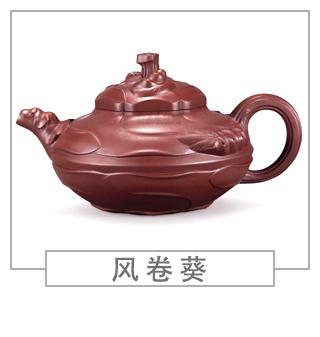 64種經(jīng)典壺型圖譜，紫砂壺的經(jīng)典壺型及名稱(chēng)（中篇）