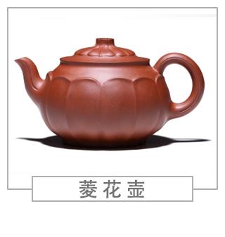 64種經(jīng)典壺型圖譜，紫砂壺的經(jīng)典壺型及名稱(chēng)（下篇）