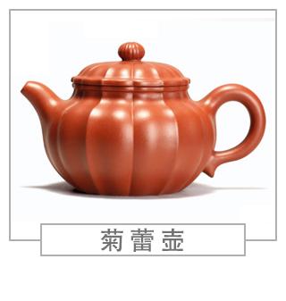 64種經(jīng)典壺型圖譜，紫砂壺的經(jīng)典壺型及名稱(chēng)（下篇）