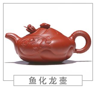 64種經(jīng)典壺型圖譜，紫砂壺的經(jīng)典壺型及名稱(chēng)（下篇）