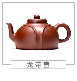 64種經(jīng)典壺型圖譜，紫砂壺的經(jīng)典壺型及名稱(chēng)（下篇）
