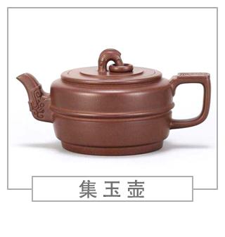 64種經(jīng)典壺型圖譜，紫砂壺的經(jīng)典壺型及名稱(chēng)（下篇）