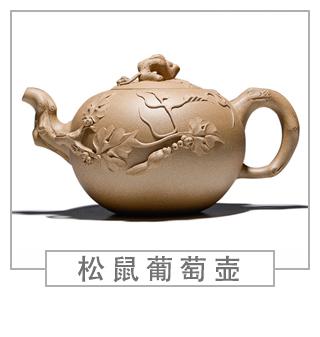 64種經(jīng)典壺型圖譜，紫砂壺的經(jīng)典壺型及名稱(chēng)（下篇）