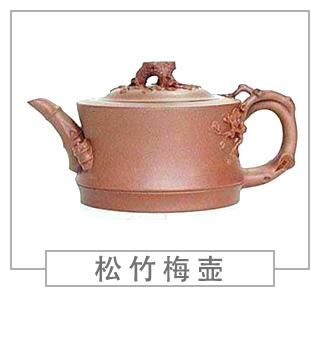64種經(jīng)典壺型圖譜，紫砂壺的經(jīng)典壺型及名稱(chēng)（下篇）