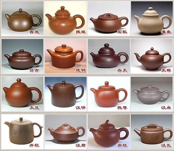 常見(jiàn)的紫砂壺48種壺型圖鑒，紫砂經(jīng)典壺型圖片及名稱(chēng)
