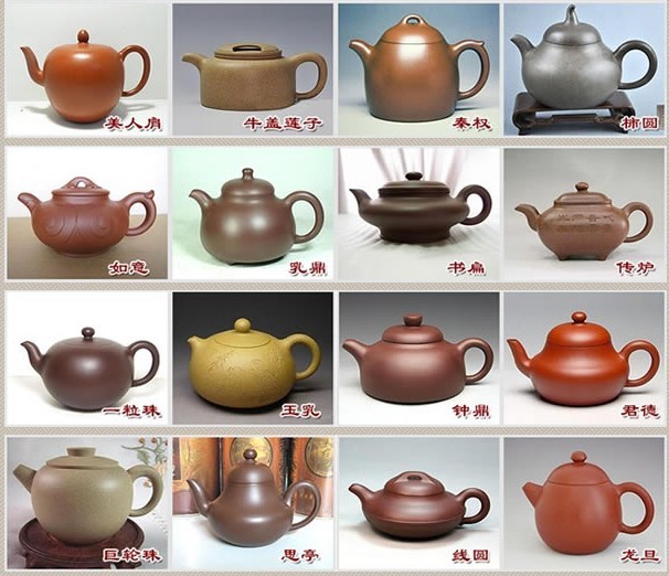 常見(jiàn)的紫砂壺48種壺型圖鑒，紫砂經(jīng)典壺型圖片及名稱(chēng)