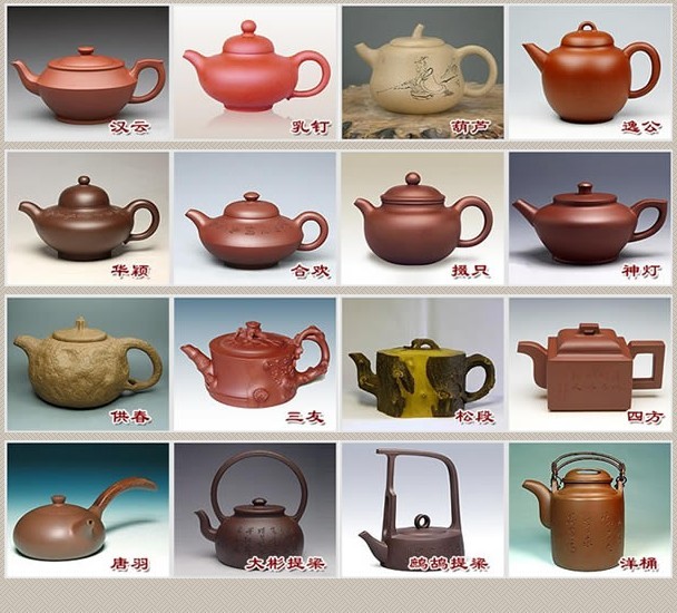 常見(jiàn)的紫砂壺48種壺型圖鑒，紫砂經(jīng)典壺型圖片及名稱(chēng)