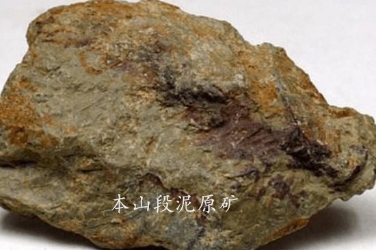 一把真正的本山綠泥壺最低多少錢(qián)，什么價(jià)格能買(mǎi)到本山綠泥紫砂壺？