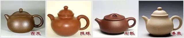 48種紫砂壺壺形大全，值得收藏！