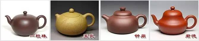 48種紫砂壺壺形大全，值得收藏！