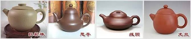 48種紫砂壺壺形大全，值得收藏！