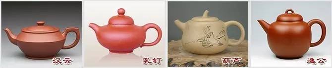 48種紫砂壺壺形大全，值得收藏！