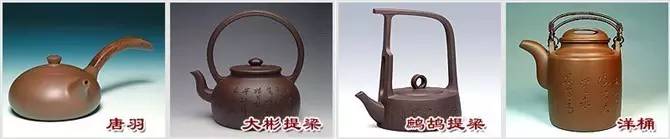 48種紫砂壺壺形大全，值得收藏！