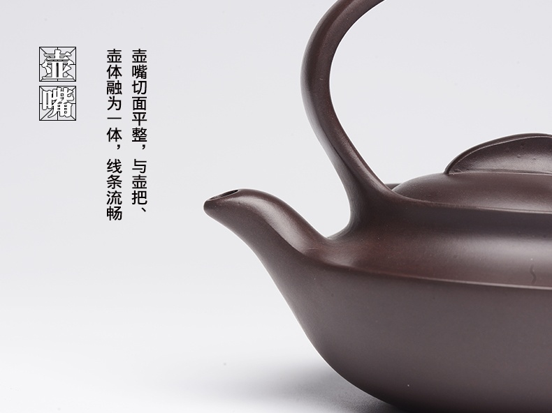 提梁精美紫砂壺，創(chuàng