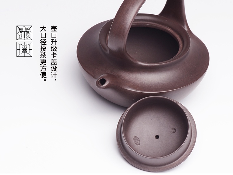 提梁精美紫砂壺，創(chuàng