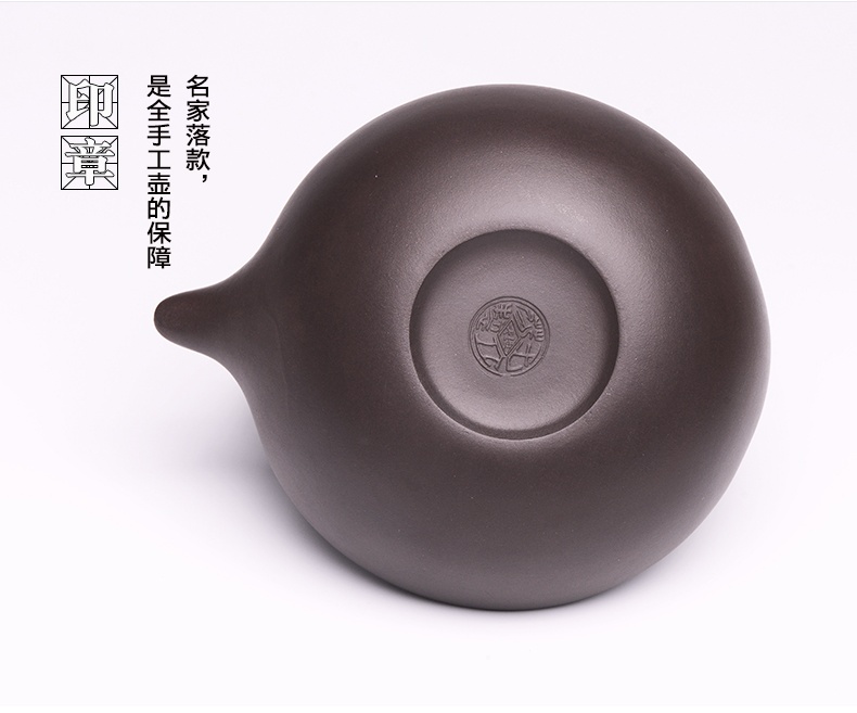提梁精美紫砂壺，創(chuàng