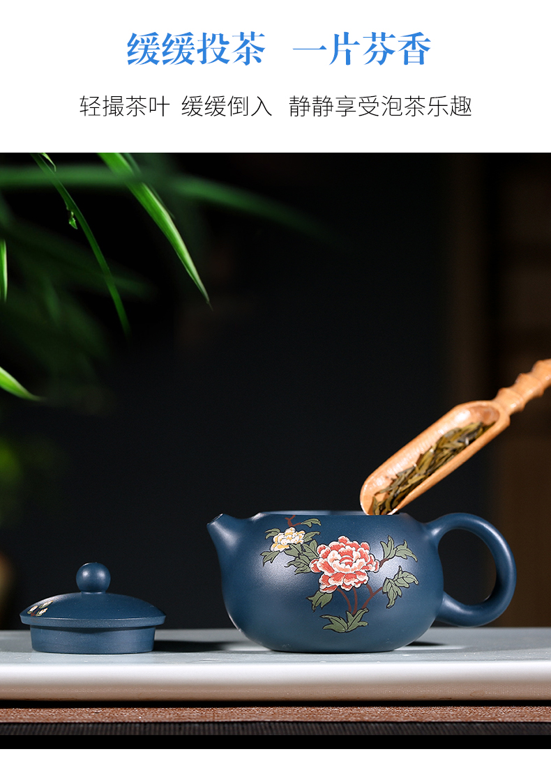 純手工紫砂壺，小巧琺瑯印花紫砂壺