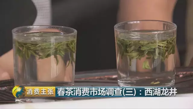 龍井群體種和43號的區別圖片，龍井43和群體種哪個(gè)好喝？