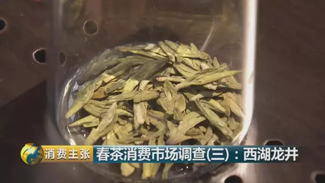 龍井群體種和43號的區別圖片，龍井43和群體種哪個(gè)好喝？