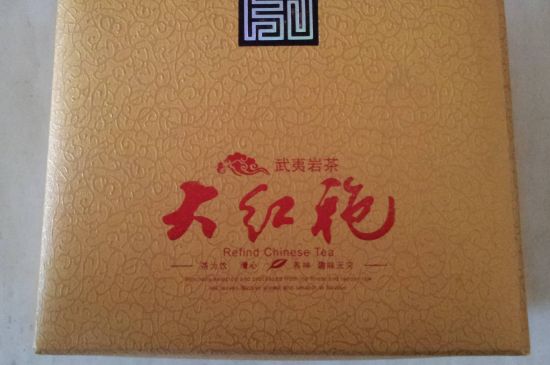 十大最貴巖茶價(jià)格排名，頂級武夷巖茶價(jià)格表