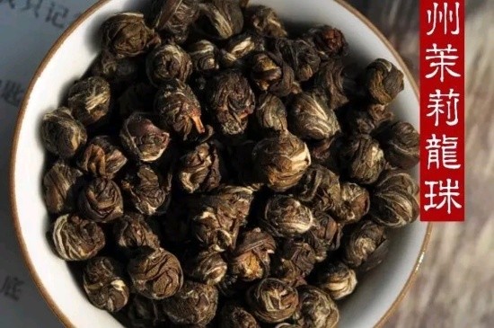 茉莉香珠跟龍珠有什么區別嗎，茉莉龍珠和茉莉香珠那個(gè)好？