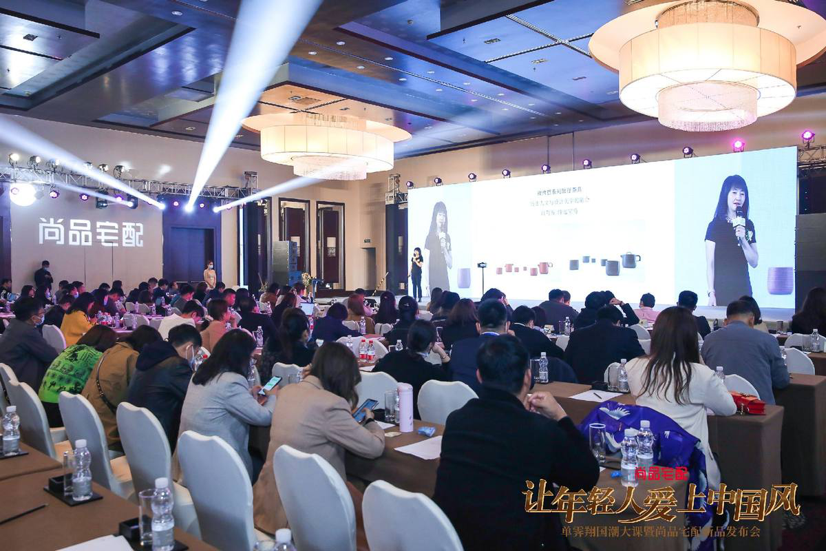 讓年輕人愛(ài)上新派茶生活：ZENS哲品在國潮文化大課(圖6)