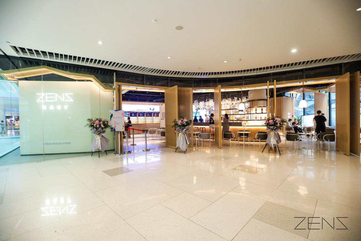 讓年輕人愛(ài)上新派茶生活：ZENS哲品在國潮文化大課(圖11)