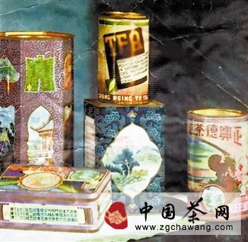 民國時(shí)期正興德茶莊的漂亮茶葉罐