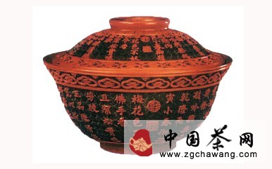 剔紅乾隆御制三清茶詩(shī)蓋碗.jpg