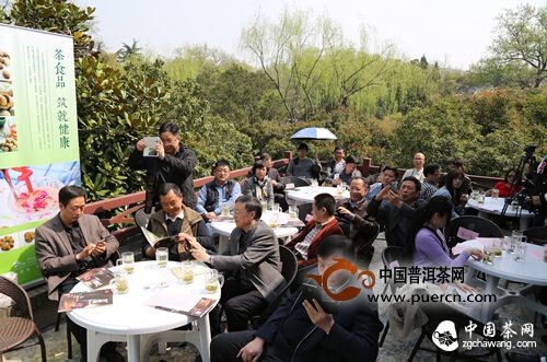 中茶院舉辦科技新品發(fā)布暨名茶品鑒會(huì )