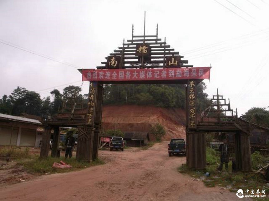 行業(yè)透視：茶界為什么熱衷玩全產(chǎn)業(yè)鏈？