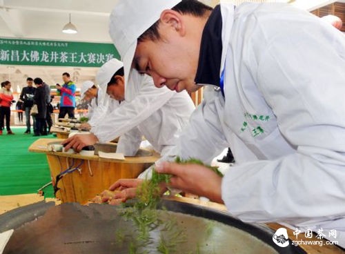 新昌大佛龍井“創(chuàng  )新”打造茶產(chǎn)業(yè)發(fā)展金名片