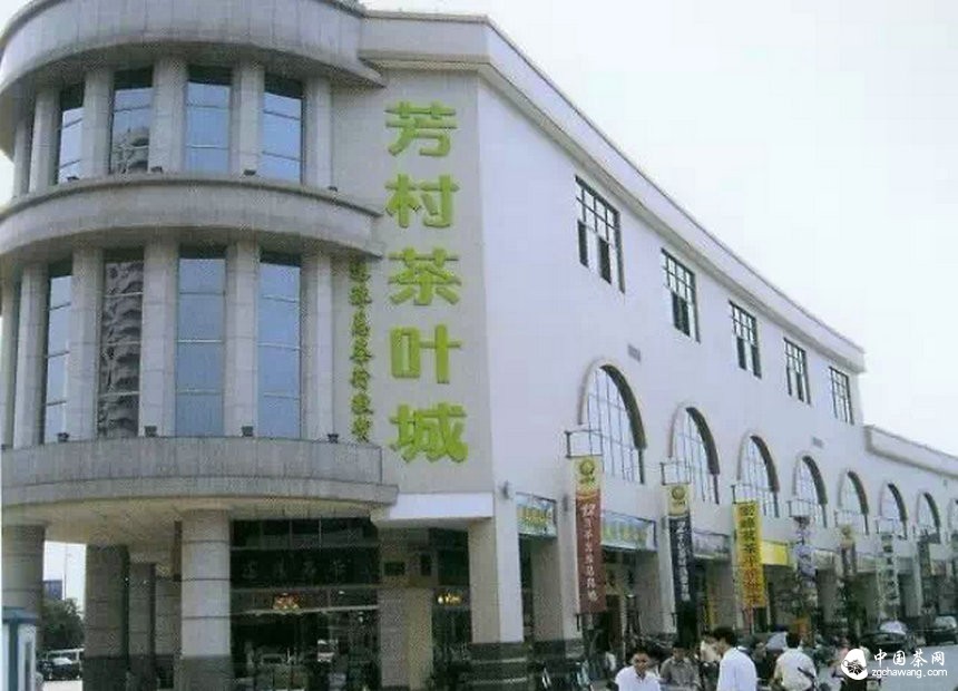 普洱茶投資分析：若行情繼續回落，芳村會(huì )現倒閉潮么？