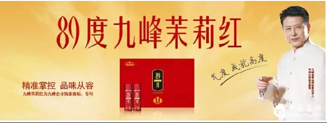 深度 