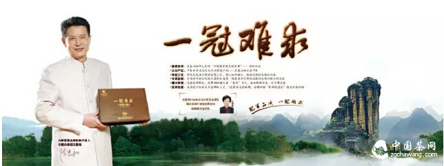 深度 