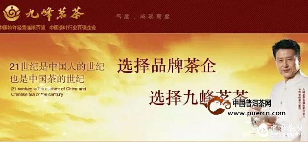 深度 
