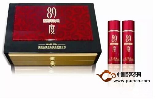 深度 
