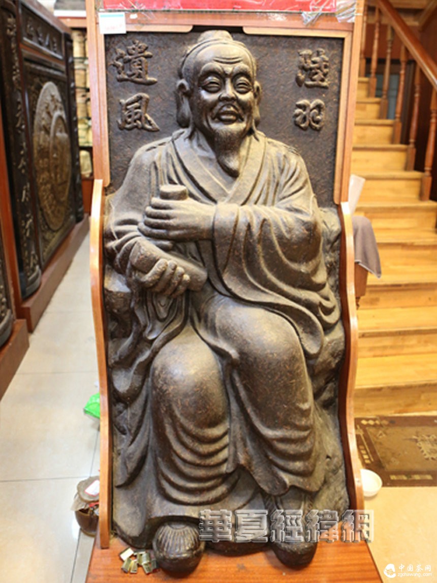 走進康樂茶城 兩岸記者品鑒云南普洱茶