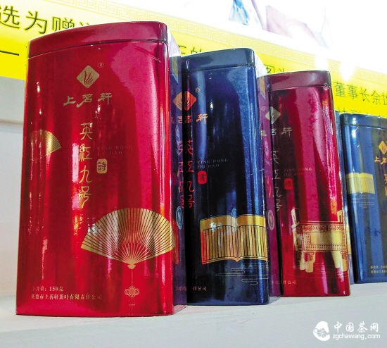 茶的價(jià)格越來越偏向大眾化