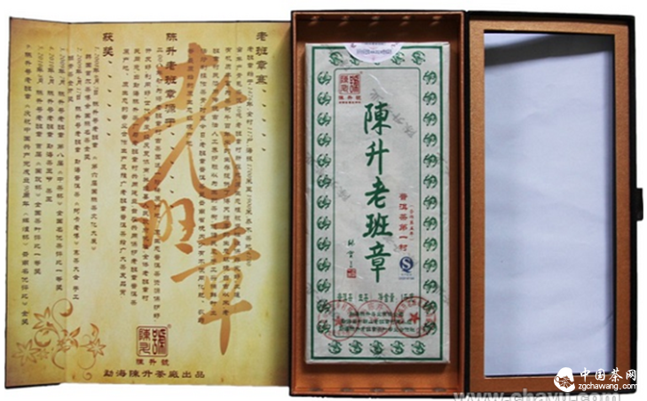QQ截圖20150615112701