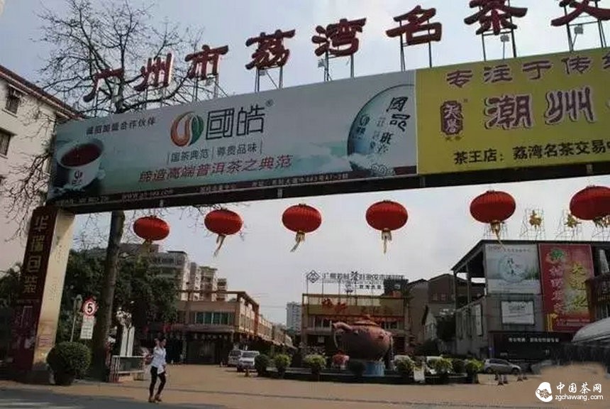 大益當前關(guān)店已經(jīng)到了一個(gè)節點(diǎn)，扭轉局勢且看下半年