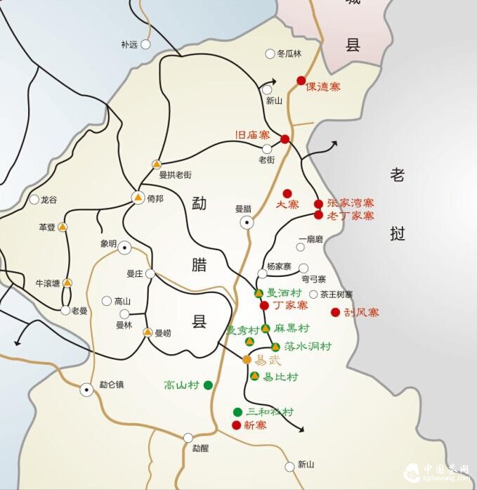 普洱茶名山之易武刮風(fēng)寨