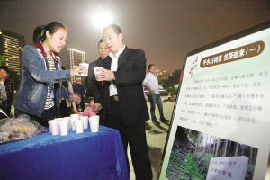 本報(bào)記者
