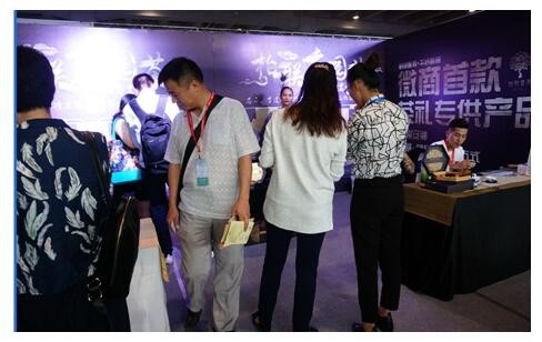 柏聯(lián)莊園茶亮相九五盛典，連奪兩項微商行業(yè)大獎